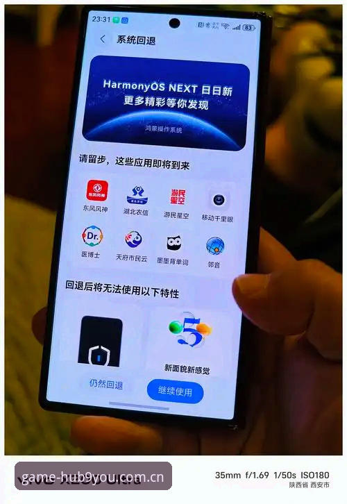 九游游戏中心下载不了怎么办 九游娱乐平台APP下载问题全面评测:从卡顿到解决,老用户手把手教你搞定